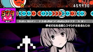 幸せになれる隠しコマンド تحميل Download Mp4 Mp3 幸せになれる隠しコマンド تحميل Download Mp4 Mp3