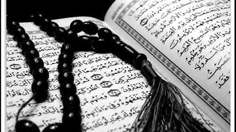 سورة النازعات : بصوت الشيخ سعود الشريم