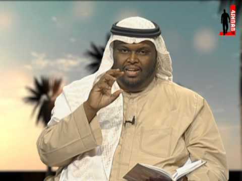 التمرة مع د علي أبوالحسن سلوك اللطف 