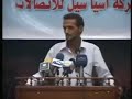شكو غير الحزن بالوطن سايد عبد الحسين الحلفي