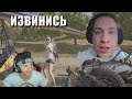 Макич встретил турецкого стримера Rammus53 / Извинись! / Краш-тест // Лучшее с MakataO #288