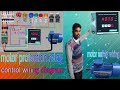 3phase motor protection relay control wiring diagram #wiring #electrical