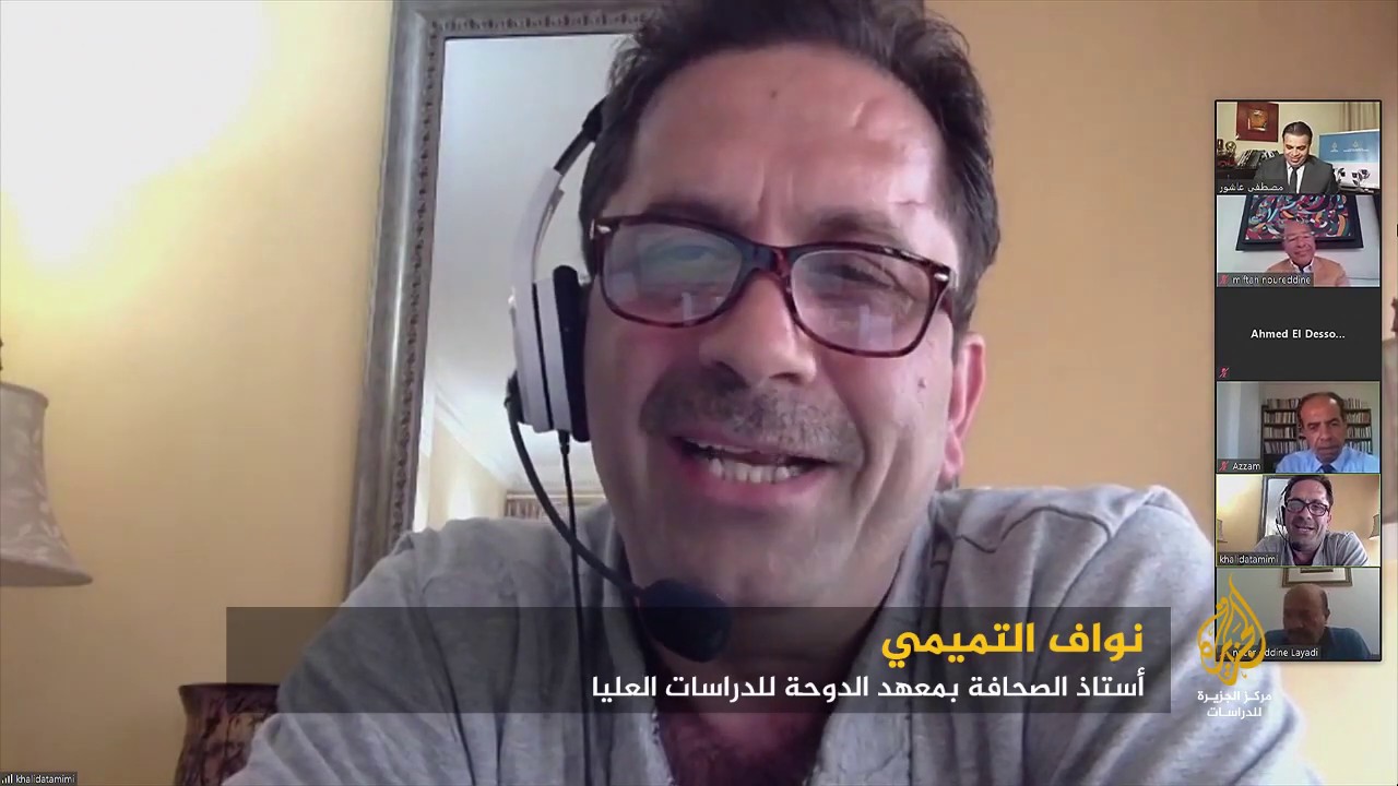 د.نواف التميمي، أستاذ الصحافة بمعهد الدوحة للدراسات العليا، مؤتمر تحديات الصحافة الورقية والرقمية