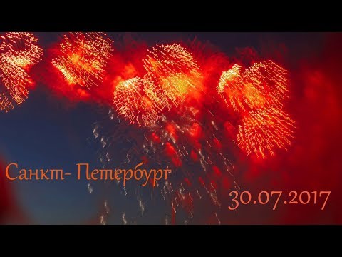 САМЫЕ КРАСИВЫЕ САЛЮТЫ