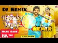 Thekedara ka byah masoom sharma hard bass remix dj vikas madanpur