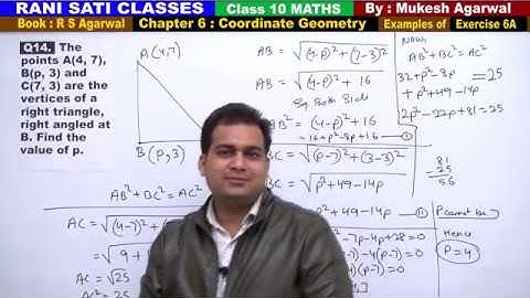 Class 10 Maths (Ex 6A Example 14) Coordinate Geometry (RS Agarwal 2019)