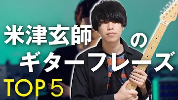 ドーナツホール コード ドーナツホール コード