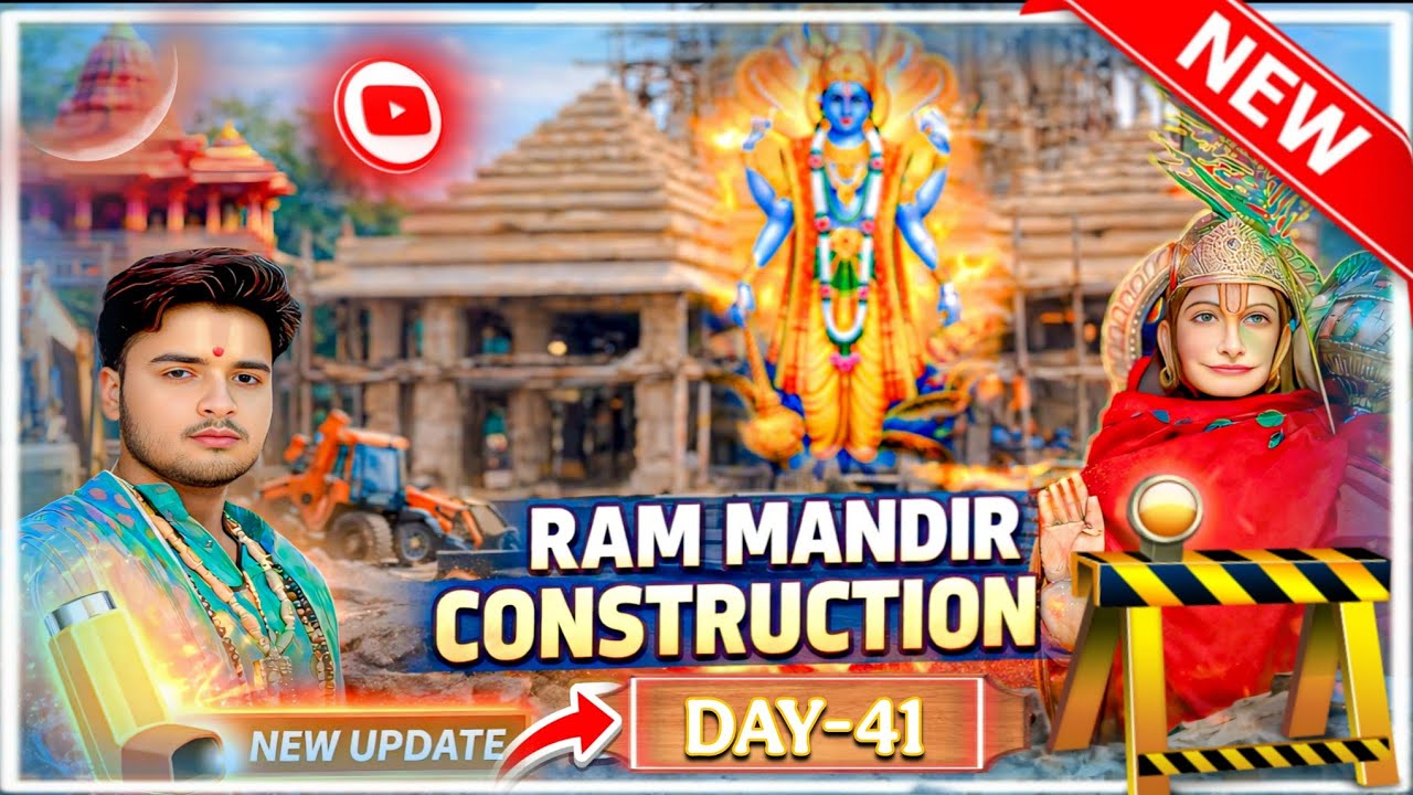 👉🏻DAY- 41 🛕पिलर 🚩का काम 🙏🏻 शुरू हो गया |👈🏻