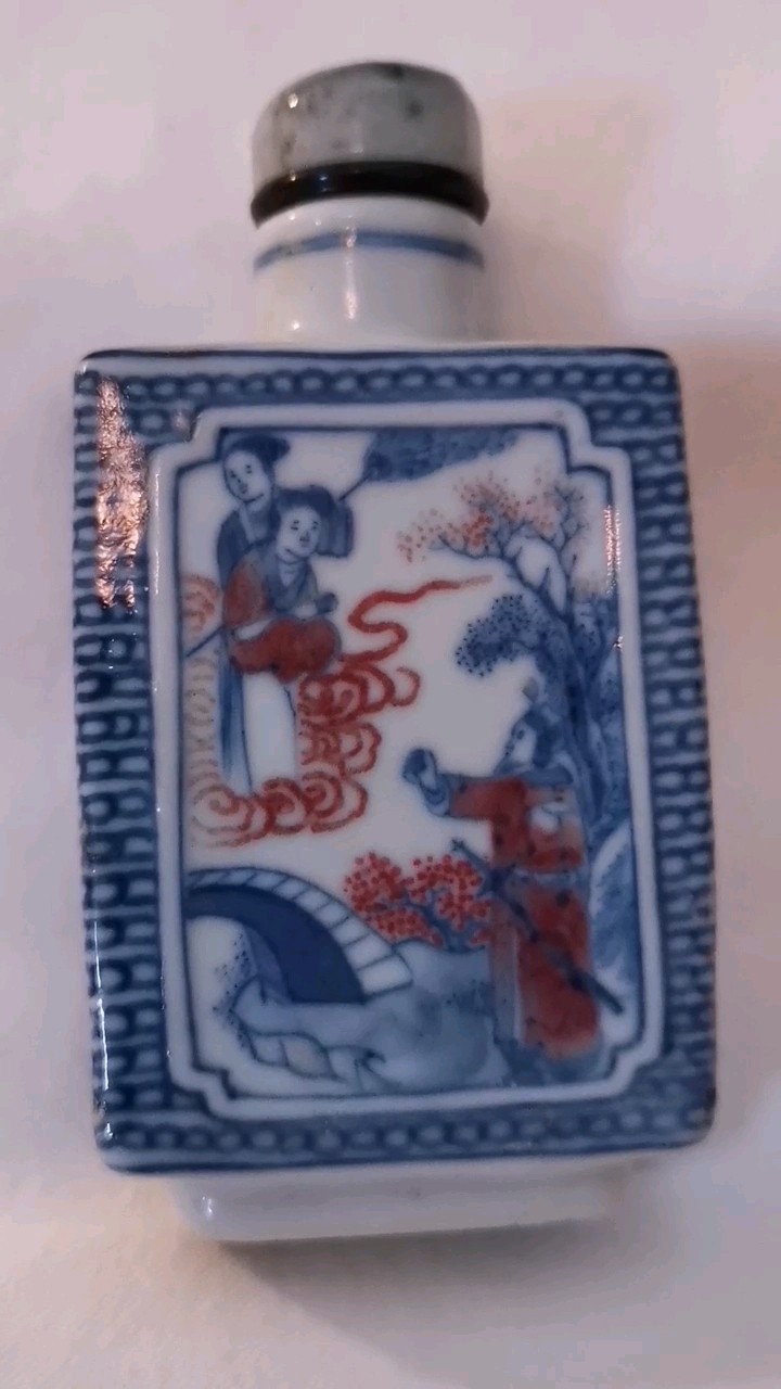 清乾隆青花釉里红鼻烟壶，赏瓷堂藏品，无言的结局，李茂山，赏瓷堂，唱