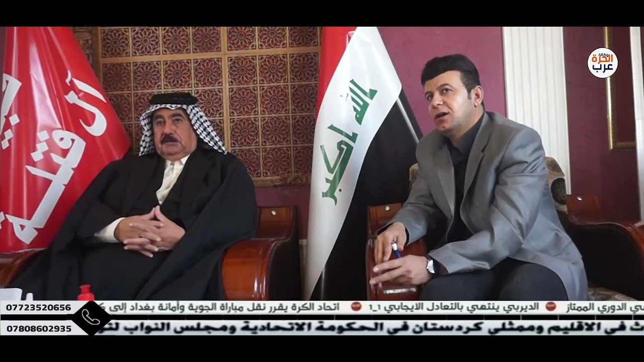 الشيخ صلاح عبد المهدي صكبان رئيس قبيله ال فتلة