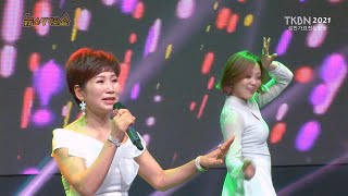 가수 오혜미 - 당신을사랑해, 당신뿐이야 TKBN 뉴스타가요쇼 53회
