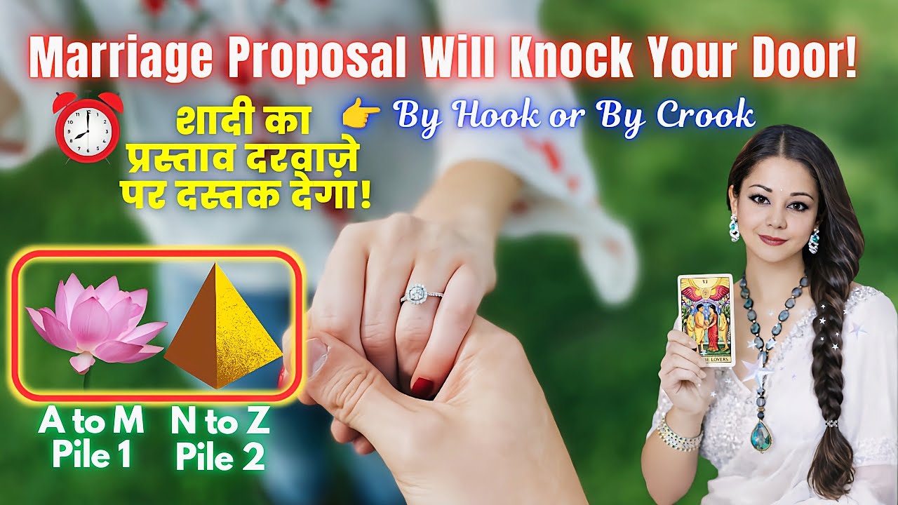 1000% ☝️Singles It's Meant for You‼️ Your Marriage Will Knock the Door 🔮Pick a Card Tarot Hindi