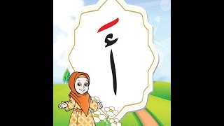 Upin ipin belajar mengaji alif ba ta ...