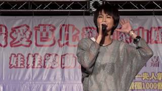 20091114 曾沛慈 泰山高中嘉年華 part1
