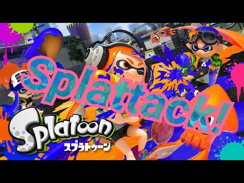 【スプラトゥーン】Splattack！ GLAY HISASHIバージョン