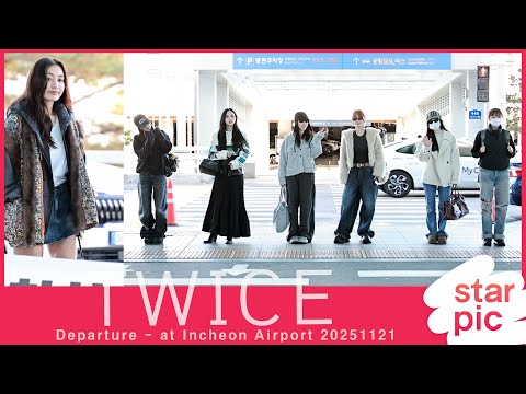 트와이스 '가오슝 콘서트 출발!' [STARPIC] / TWICE Departure - at Incheon Airport 20251121