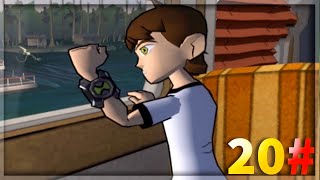 تختيم العبة_بن 10: بروتكتر أوف إرث #20 Ben 10: Protector of Earth