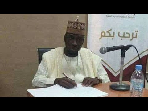 Anas Kura 018 Suratul Kahf Quranic Recitation