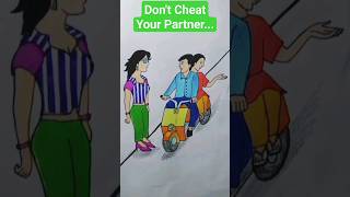 Do You Cheat Your Partner?
