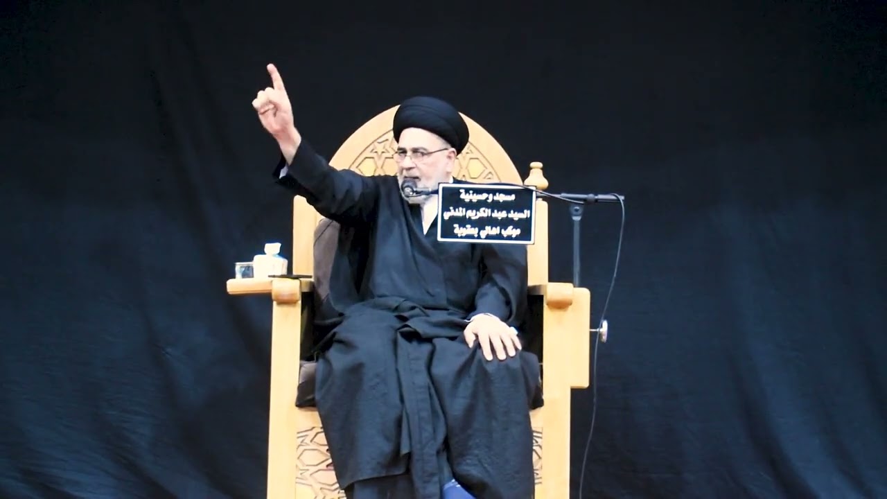 محاضرة اليوم الثاني عشرمحاضرات الوعظ والإرشاد لشهر رمضان المبارك