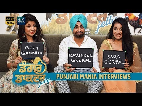 Watch Dangar Doctor Jelly Full Movie Promotions on Punjabi Mania | Ravinder Grewal | Sara Gurpal