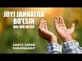 "Joyi jannatda bo'lsin" deb duo qilish | Shayx Sodiq Samarqandiy