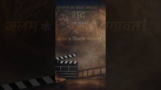  Titlethe Truth Of History That Will Shock You   Shudra The Rising Explained