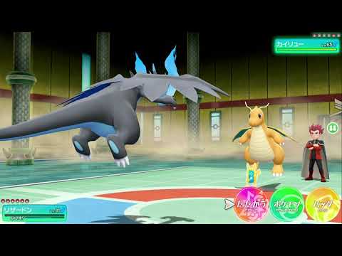 レッツゴーピカチュウ Amazon.co.jp: ポケモン:レッツゴーピカチュウ(ENG/SWE/DAN