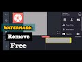 KINEMASTER Me Watermark Delete Kese Kare Export Problem Solved Mediafire Link 