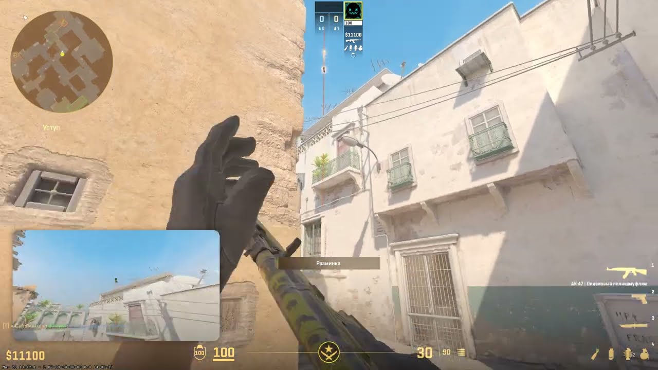 CS2 dust2 flashbang grenade A site from short