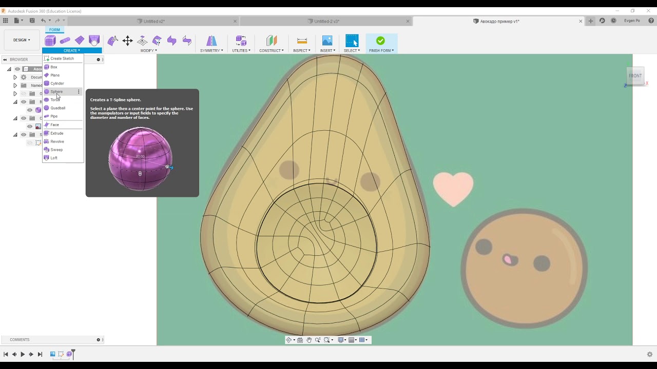 9. Avocado design  in Fusion 360 (Sculpting). Моделируем авокадо во Фьюжн 360.