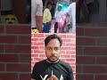 33 साल बाद आया फैसला, 84 साल के बुजुर्ग को 10 साल की सजा! 😡😡