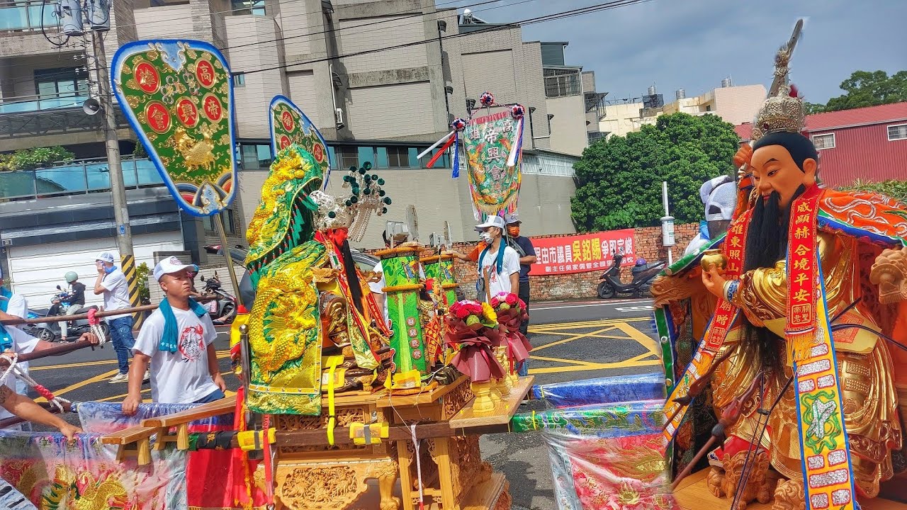 這場廟會出乎意料的粗!還有網紅來拍攝~關聖帝君遶境~交陪境大力相挺~四頂神轎10幾陣~嗨到爆!【高雄帝興會關聖帝君遶境過境仁美保民宮紀錄】
