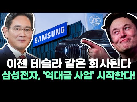 유튜브 썸네일