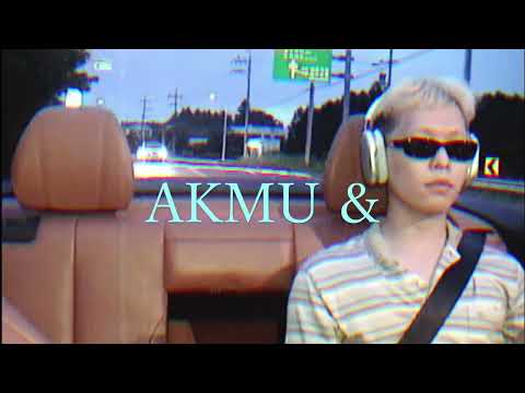 우린 다시 만나게 될 겁니다 