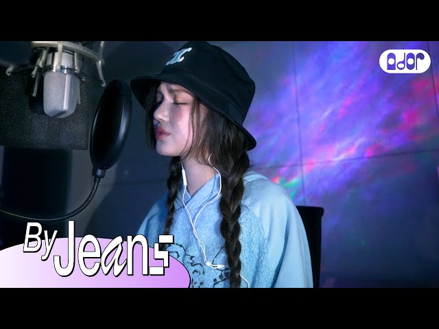 [By Jeans] 'Passenger - Let Her Go' Cover by DANIELLE | NewJeans class=