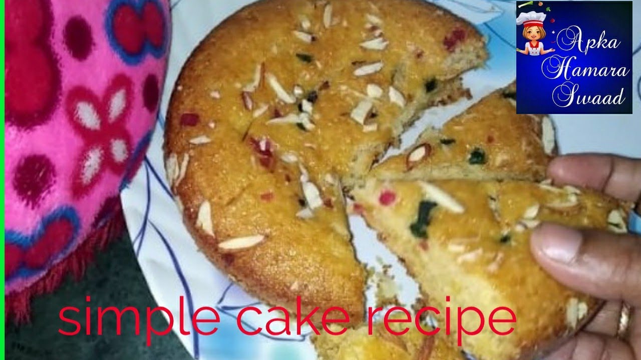 very simple maida cake recipe without oven or egg /घर पर बनाएं केक