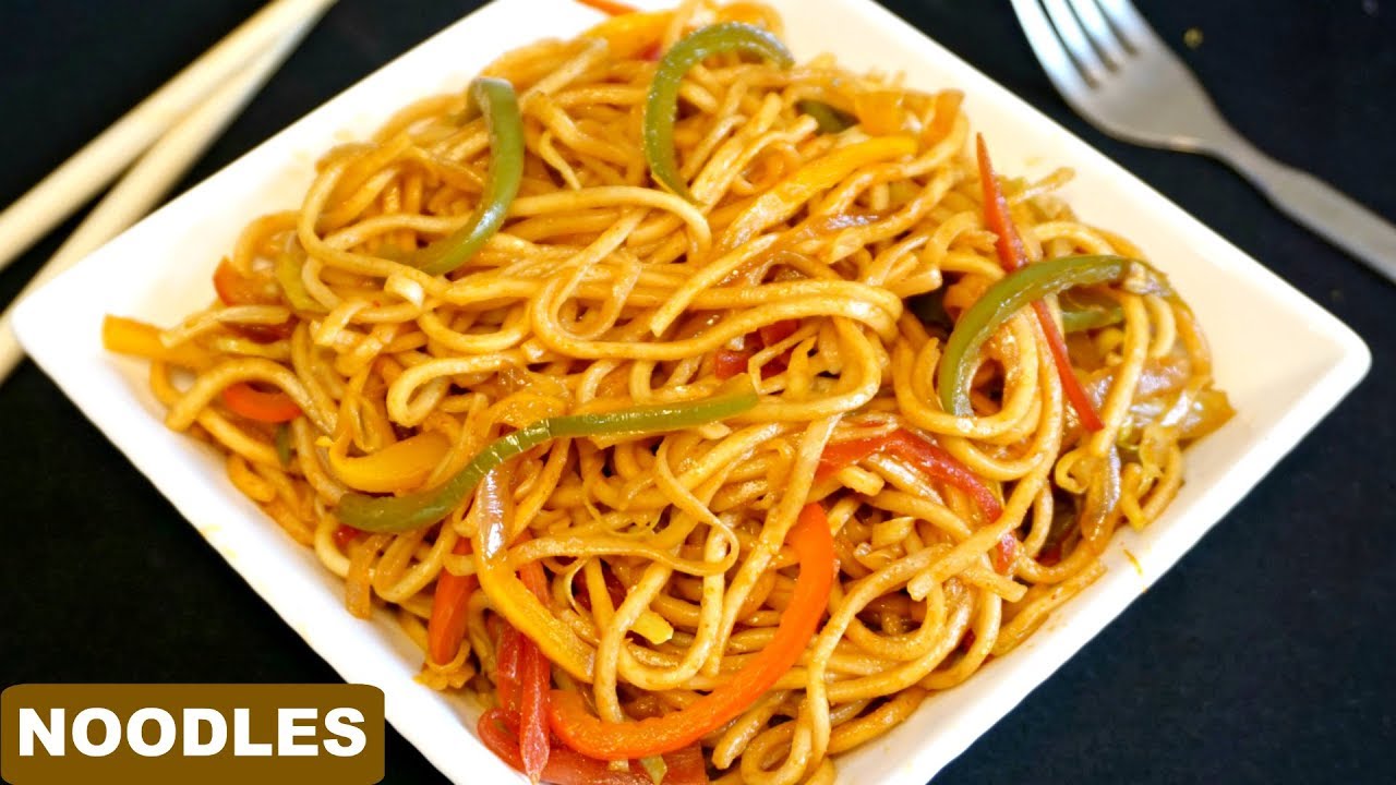 खिली खिली चाऊमीन/नूडल्स बनाने की विधि - Veg Hakka Noodles Recipe at Home | CookWithNisha | Cook With Nisha