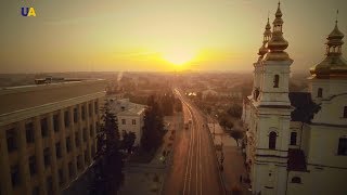 Самые комфортные города Украины | Украинские реформы