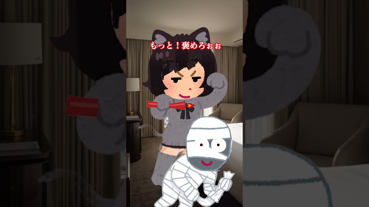 どーも！もっと褒めろ〜💕　　　　　　保護猫シンとテンの物語