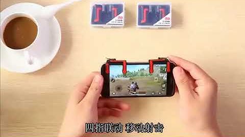 pubg mobile game joystick video show--how to use it