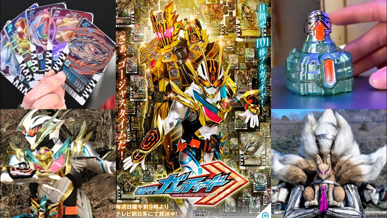 New visuals unveiled! A gorgeous time with Platinum and Legend