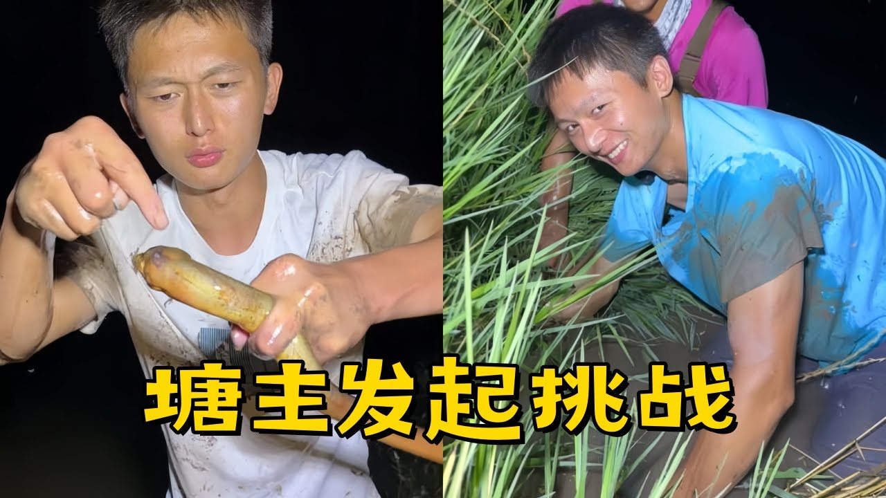 搞的好是给老板上一课，搞不好就要被老板给上一课！