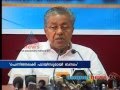 Pinarayi demands Chennithala's resignation.