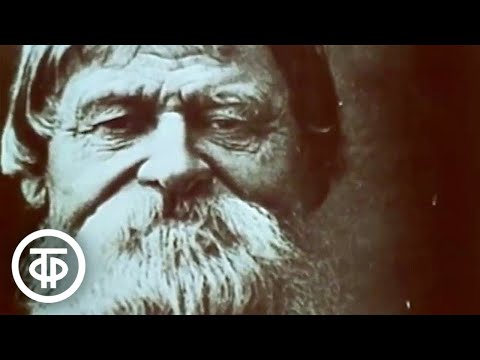Об истории Нижегородской ярмарки. Карман России (1989)