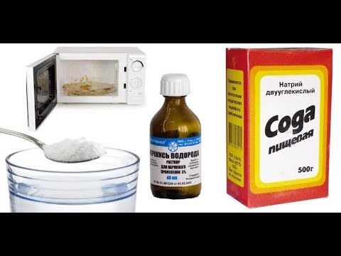 12+ Рецепты."ПЕРЕКИСЬ ВОДОРОДА И ПИЩЕВАЯ СОДА КАК ПРИНИМАТЬ."Здоровье ...