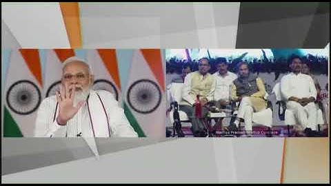 Modiji speech on gaming VFX ANIMATION GRAPHIC DESIGN industry।