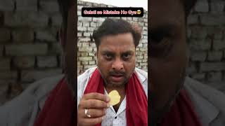 Chakhna lene gaya tha, khud chakhna ban gaya! 😂 #partyfail #daru #dostigiri #funnyvideos