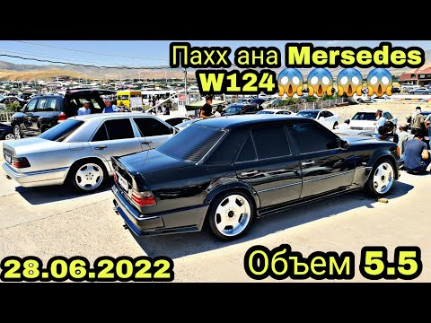 Мошинбозори Душанбе///Mersedes w124-Састаянишон Ходиса  Lexus Rx350 Opel astra G Mersedes ML #video