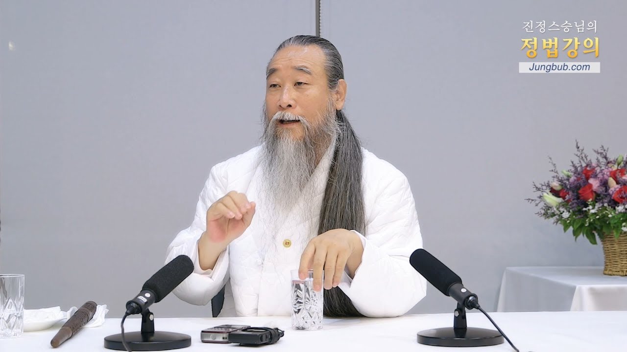 사과몽 [홍익인간 인성교육] 8017강 10인1조-기존회원의 밴드 가입(1_3)